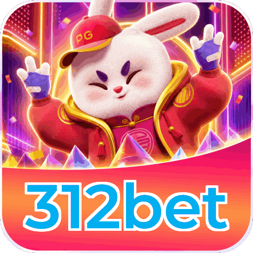 Instant Lottery